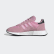 Marathon Tech Shoes True Pink / True Pink / Core Black EE4948 Marathon Tech Shoes True Pink / True Pink / Core Black EE4948