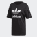Camiseta Black EC1884 Camiseta Black EC1884
