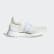 Ultraboost X 3D Knit sko Non Dyed / Non Dyed / Non Dyed EH1729 Ultraboost X 3D Knit sko Non Dyed / Non Dyed / Non Dyed EH1729