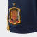 Spanje Thuisshort Collegiate Navy FI6243 Spanje Thuisshort Collegiate Navy FI6243