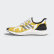 SPEEDFACTORY AM4 Team Vitality VIT.01 Shoes Cloud White / Silver Metallic / Core Black FX4808 SPEEDFACTORY AM4 Team Vitality VIT.01 Shoes Cloud White / Silver Metallic / Core Black FX4808