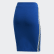 Gonna Collegiate Royal ED7421 Gonna Collegiate Royal ED7421