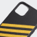 Cover Samba Molded iPhone 11 Pro Max Black / Collegiate Gold EW1746 Cover Samba Molded iPhone 11 Pro Max Black / Collegiate Gold EW1746