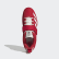 Powerlift 4 Schuh Japan Red / Off White / Gold Metallic EG5175 Powerlift 4 Schuh Japan Red / Off White / Gold Metallic EG5175