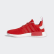 TENIS NMDR1 W Active Red / True Pink / Active Pink EE3829 TENIS NMDR1 W Active Red / True Pink / Active Pink EE3829