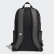Classic Urban Rucksack Grey / Black / White DT2605 Classic Urban Rucksack Grey / Black / White DT2605