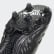 Buty Copa 20.1 FG Core Black / Core Black / Night Metallic EF1947 Buty Copa 20.1 FG Core Black / Core Black / Night Metallic EF1947