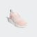 NMD R1 x TOY STORY 4: BO PEEP Icey Pink / Cloud White / Light Pink EG7316 NMD R1 x TOY STORY 4: BO PEEP Icey Pink / Cloud White / Light Pink EG7316