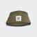 Packable Cap Raw Khaki / Core White DV0275 Packable Cap Raw Khaki / Core White DV0275
