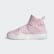 Chaussure adidas Originals by AW B-Ball Clear Pink / Clear Pink / Core White G28225 Chaussure adidas Originals by AW B-Ball Clear Pink / Clear Pink / Core White G28225