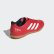 Chuteira Copa 20.4 Futsal Active Red / Cloud White / Core Black EF1957 Chuteira Copa 20.4 Futsal Active Red / Cloud White / Core Black EF1957