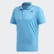 FreeLift Primeblue polotrøje Sharp Blue / Grey Two FK0815 FreeLift Primeblue polotrøje Sharp Blue / Grey Two FK0815