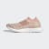 Tênis UltraBOOST Uncaged Ash Pearl / Chalk Coral / Clear Orange BB6488 Tênis UltraBOOST Uncaged Ash Pearl / Chalk Coral / Clear Orange BB6488