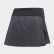 Jupe-short Terrex Agravic Grey DT4222 Jupe-short Terrex Agravic Grey DT4222