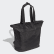 ID Tote Bag Black / Black / Black DZ6208 ID Tote Bag Black / Black / Black DZ6208