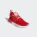 TENIS NMDR1 W Active Red / True Pink / Active Pink EE3829 TENIS NMDR1 W Active Red / True Pink / Active Pink EE3829