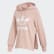 Buzo con Capucha Bellista Pink Spirit EC1907 Buzo con Capucha Bellista Pink Spirit EC1907