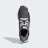 Obuv RapidaRun Carbon / Grey Five / Grey Two G27305 Obuv RapidaRun Carbon / Grey Five / Grey Two G27305
