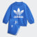 Trefoil Set Blue / White CE1159 Trefoil Set Blue / White CE1159