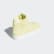 Basket Profi Shoes Yellow Tint / Cloud White / Gold Metallic FW3129 Basket Profi Shoes Yellow Tint / Cloud White / Gold Metallic FW3129