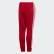 Pants Con Sudadera Superstar Scarlet / White EI9866 Pants Con Sudadera Superstar Scarlet / White EI9866