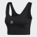Cropped Tank Top Black FR0563 Cropped Tank Top Black FR0563