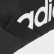 Bolso Deportivo Linear Core Grande Black / Black / White DT4824 Bolso Deportivo Linear Core Grande Black / Black / White DT4824