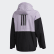Giacca impermeabile Urban RAIN.RDY Purple Tint / Black FI0567 Giacca impermeabile Urban RAIN.RDY Purple Tint / Black FI0567