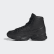 Kiellor Xtra Stiefel Core Black / Core Black / Core Black EF9108 Kiellor Xtra Stiefel Core Black / Core Black / Core Black EF9108