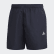CLX Solid Swim Shorts Legend Ink FJ3378 CLX Solid Swim Shorts Legend Ink FJ3378