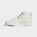 Nizza Hi RF Schuh Off White / Off White / Off White EF5756 Nizza Hi RF Schuh Off White / Off White / Off White EF5756