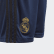 Short Away Real Madrid Night Indigo DX8915 Short Away Real Madrid Night Indigo DX8915