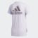 Go-To Tee Purple Tint FJ7297 Go-To Tee Purple Tint FJ7297