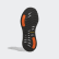 Alphaboost Schuh Ecru Tint / Silver Met. / Glow Orange G28565 Alphaboost Schuh Ecru Tint / Silver Met. / Glow Orange G28565