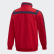 Tuta da rappresentanza Arsenal Scarlet / Collegiate Navy / Collegiate Navy / Scarlet EH5728 Tuta da rappresentanza Arsenal Scarlet / Collegiate Navy / Collegiate Navy / Scarlet EH5728