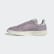 Scarpe Supercourt Soft Vision / Soft Vision / Ice Mint EF9226 Scarpe Supercourt Soft Vision / Soft Vision / Ice Mint EF9226