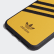 Samba Molded Case iPhone 11 Pro Max Collegiate Gold / Black EW1747 Samba Molded Case iPhone 11 Pro Max Collegiate Gold / Black EW1747