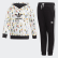 Souprava Hoodie Multicolor / Black ED7776 Souprava Hoodie Multicolor / Black ED7776