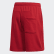 Short Must Haves Badge of Sport Scarlet / White FR7107 Short Must Haves Badge of Sport Scarlet / White FR7107