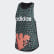 Regata FARM Rio Black / Collegiate Green / White FM6012 Regata FARM Rio Black / Collegiate Green / White FM6012