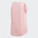 Adapt to Chaos Tank Top Glory Pink FL7838 Adapt to Chaos Tank Top Glory Pink FL7838