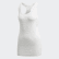 Canotta Ultra Primeknit Parley Cloud White / Grey One CY5520 Canotta Ultra Primeknit Parley Cloud White / Grey One CY5520