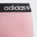 Mallas Light Pink DV2876 Mallas Light Pink DV2876