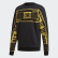 Real Scarf Crewneck Sweatshirt Black ED9357 Real Scarf Crewneck Sweatshirt Black ED9357