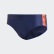 Tapered Swim Trunks Tech Indigo / App Solar Red FJ4726 Tapered Swim Trunks Tech Indigo / App Solar Red FJ4726