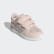 Forest Grove Shoes Icey Pink / Silver Met. / Icey Pink EE9144 Forest Grove Shoes Icey Pink / Silver Met. / Icey Pink EE9144