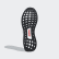 Tenis Ultraboost Uncaged Legend Purple / Active Blue / Shock Red D97404 Tenis Ultraboost Uncaged Legend Purple / Active Blue / Shock Red D97404