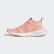 Arkyn Primeknit sko Clear Orange / Clear Orange / Linen B96508 Arkyn Primeknit sko Clear Orange / Clear Orange / Linen B96508