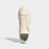 Pharrell Williams Stan Smith Shoes Ecru Tint / Cream White / Clear Brown FX8003 Pharrell Williams Stan Smith Shoes Ecru Tint / Cream White / Clear Brown FX8003