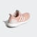 UltraBOOST w Glow Pink / Running White / Light Granite EH1408 UltraBOOST w Glow Pink / Running White / Light Granite EH1408